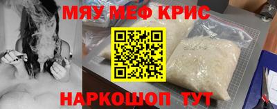 дживик Лесосибирск