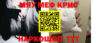 дживик Лесосибирск