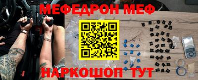 дживик Ликино-Дулёво