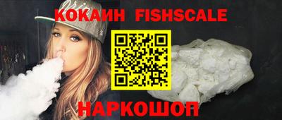дживик Лесосибирск