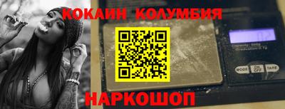 дживик Ликино-Дулёво