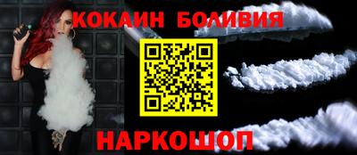 дживик Ликино-Дулёво