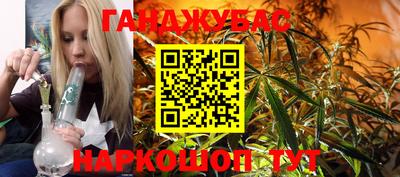 дживик Ликино-Дулёво