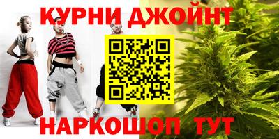 соль ск Ливны
