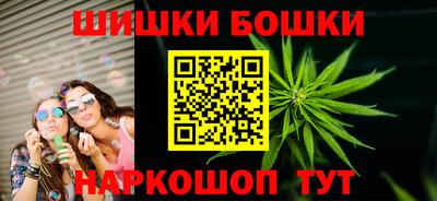дживик Лесосибирск