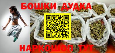 дживик Лесосибирск