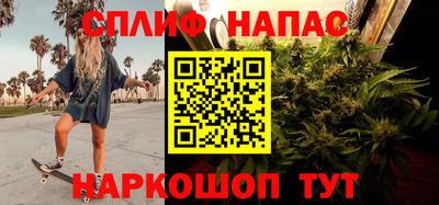 дживик Ликино-Дулёво
