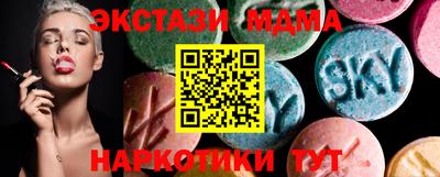дживик Лесосибирск