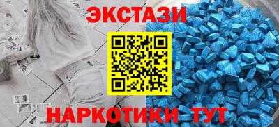 дживик Лесосибирск