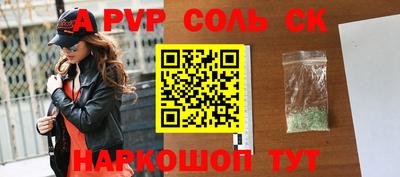 дживик Ликино-Дулёво