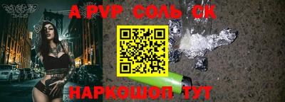 дживик Ликино-Дулёво