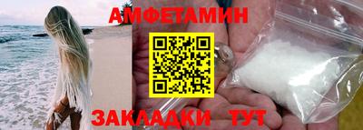 дживик Лесосибирск