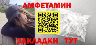 дживик Лесосибирск
