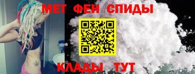 соль ск Ливны