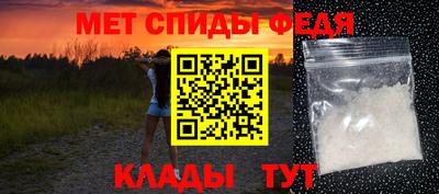 дживик Ликино-Дулёво