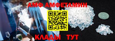 дживик Лесосибирск