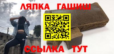 дживик Ликино-Дулёво
