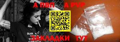 дживик Ликино-Дулёво