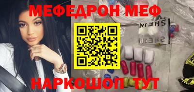 дживик Ликино-Дулёво