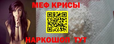 дживик Ликино-Дулёво