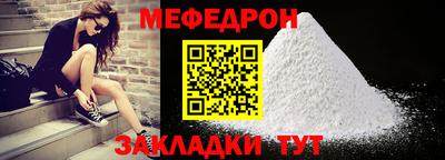 дживик Лесосибирск