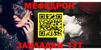 дживик Ликино-Дулёво